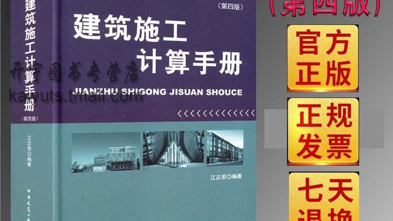 私人住宅项目通常具有以下特点：