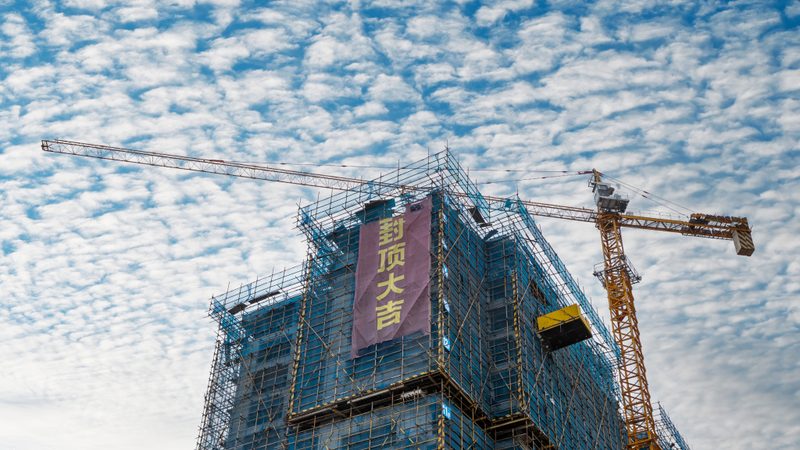 土建工程资质要求企业具备以下条件：